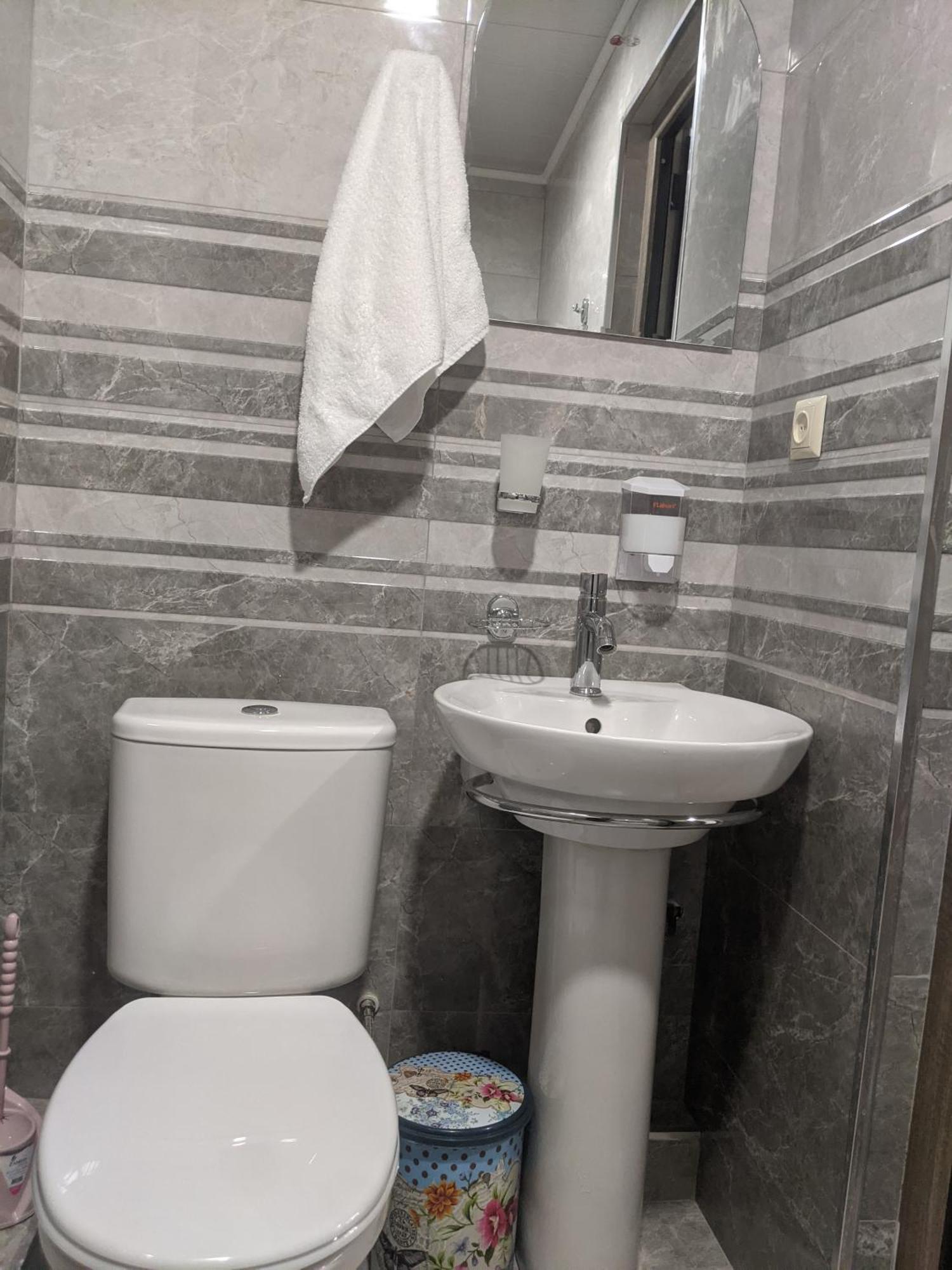 Apartament Georgia Gold